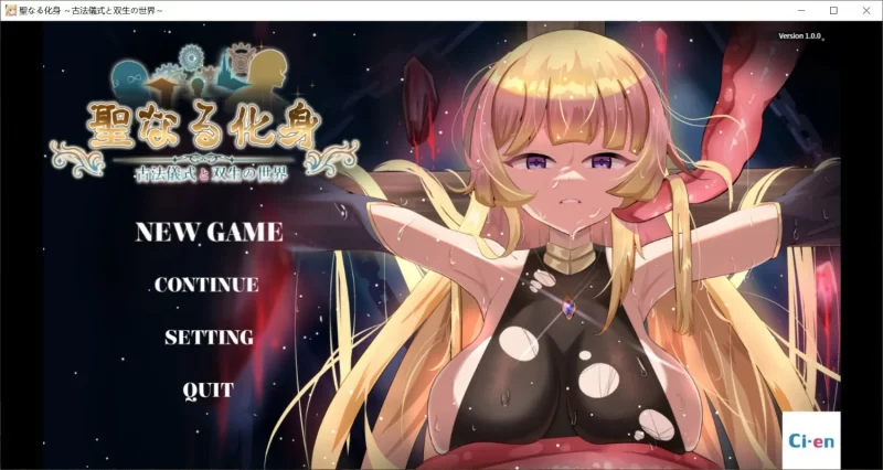 【pc】神聖之化身 ～古法儀式與雙生的世界～ v1.0.3 官方中文 [1+1g][百度盘]