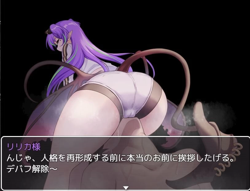 【新作/MTool/RPG/PC/SM】魅魔与审判 [1+1g][多种下载方式]