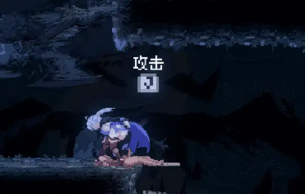 【PC/ACT/汉化/动态】赤莲忍法帖 赤蓮忍法帖 v0.1.0 体验版 [1+684M][百度盘]