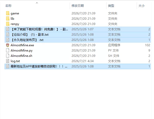 【欧美SLG/AI汉化/动态】近乎占有 Almost Mine v0.22 PC+安卓 [1+287M][百度盘]