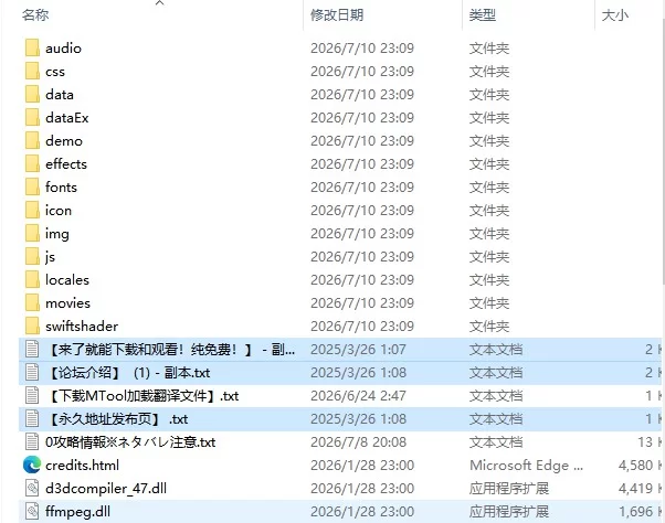 [RPG/动态/AI汉化] コード:アポカリプス -堕落の神姫と奈落… [1+2.30G][百度盘]