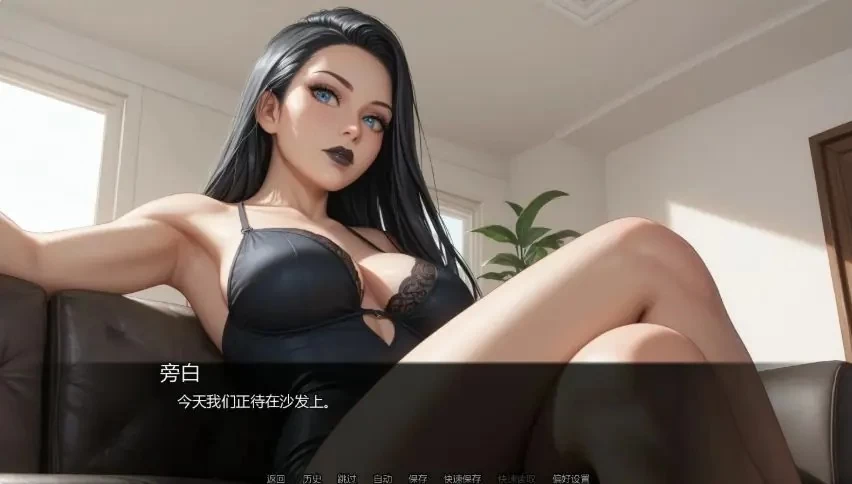 【PC/安卓/AI汉化/日系/SLG游戏/1.38G】我的哥特幻想Ch.9 Ver0.9.0 [1P+1.38G][百度盘]