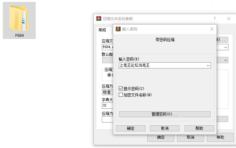 [RPG/战斗H/异种/PC] 帝国骑士 Imperial knights v1.0.2 steam官中+存档 [4+7.73G][百度盘]