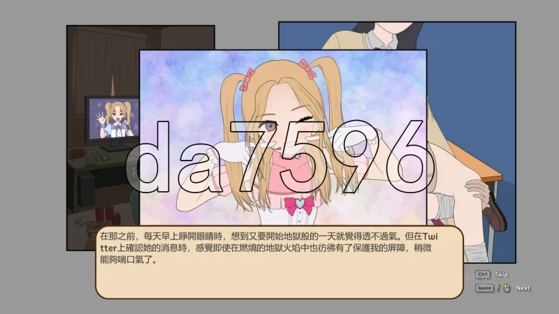 [日式SLG/更新] 调教按摩店～阿琳篇Not ver.0.8.2 官中步兵版 [1+790M][百度盘]