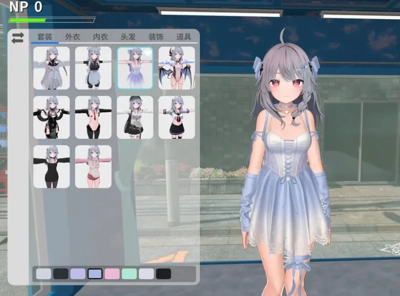 [PC/互动/换装/官中无修/动态][iskanime]牛头人大师 NTR Master [1+2.17G][百度盘]