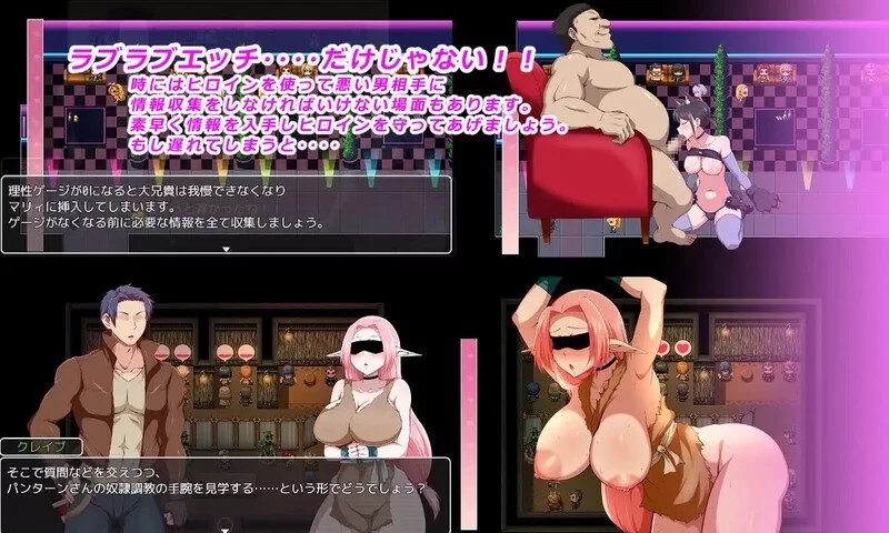【pc】王国骑士父亲 王国騎士お父さん Ver1.12 AI汉化版 [1+0.9g][百度盘]