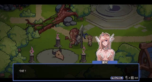 [RPG/动态/官中] 欲望秘典法 Lust Arcanum v1.1.7+DLC [1+311M][百度盘]