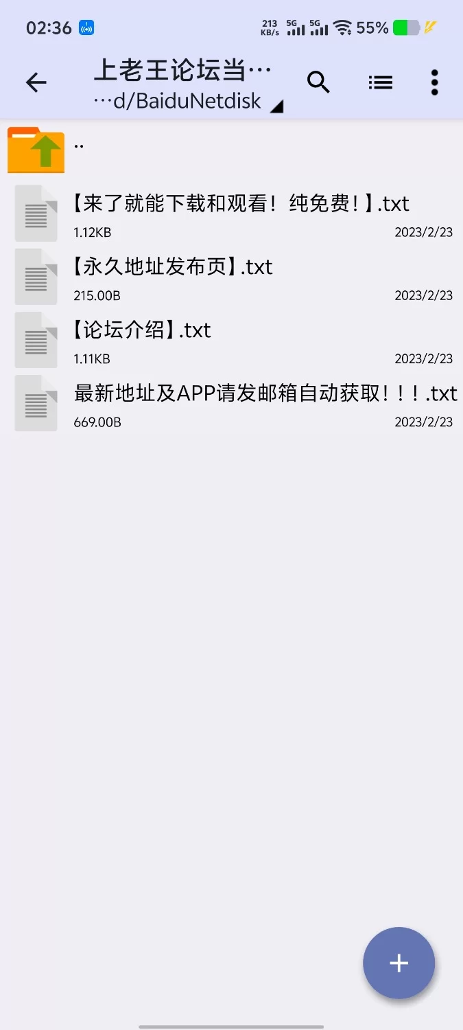 PC[SLG动态官中] 心跳撞击 Demo 动态官中试玩版  [1+200mb][百度盘]