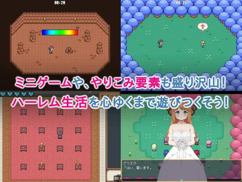 【PC】世界树牧场：精灵传承~v1.0+官中+无码 [1P+1.2G][百度盘]