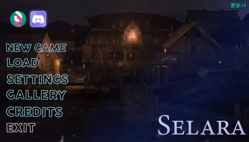 塞拉拉 Selara [Update 14] AI版【PC+安卓/5.74G/更新】 [2+5.74G][百度盘]