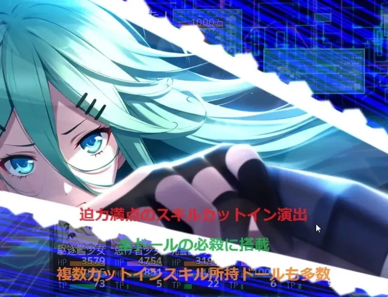 [PCRPGAIGPT汉化]娃娃和后宫1.0ドール&ハーレム逆レイプ2 [2G] [1+2G][百度盘]