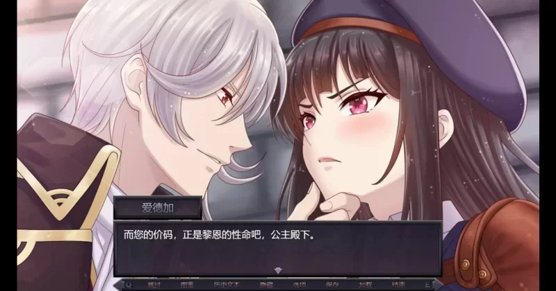 【PC+安卓/RPG/官中/步兵/精品/AI汉化】莉奥拉的尊严代价 0.7.0 p2 [1+971.16mb][百度盘]