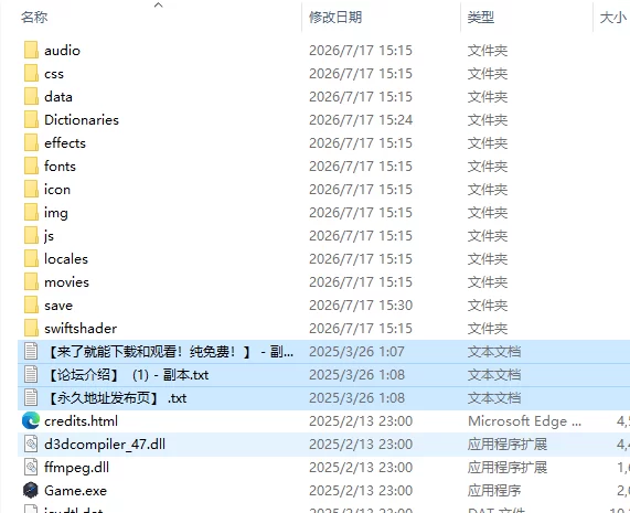 [日式RPG/新作] 冒险者艾莉泽 在某座村庄里发生的事PC+安卓… [1+1.60G][百度盘]