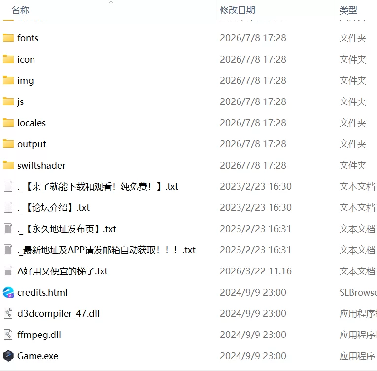 【新作RPGAI汉化PC】直到一心侍奉主人的我被NTR为止 [1+896m][百度盘]