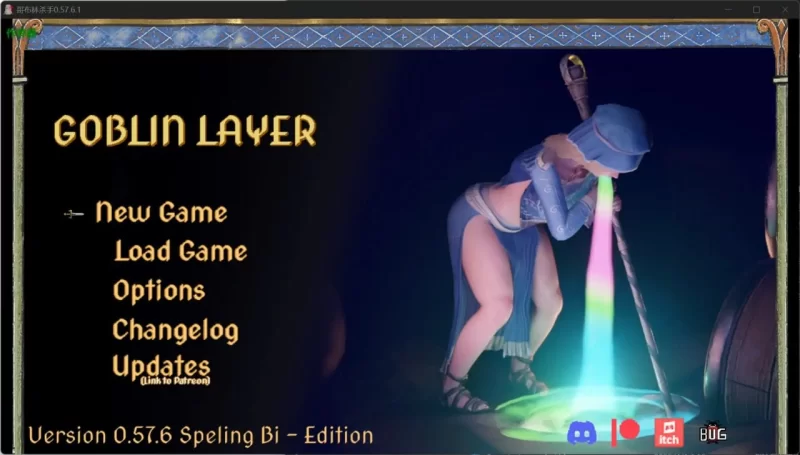 [新汉化PC安卓RPG步兵作弊] 哥布林杀手Goblin Layer V0.58.8 [5G] [1+5G][百度盘]