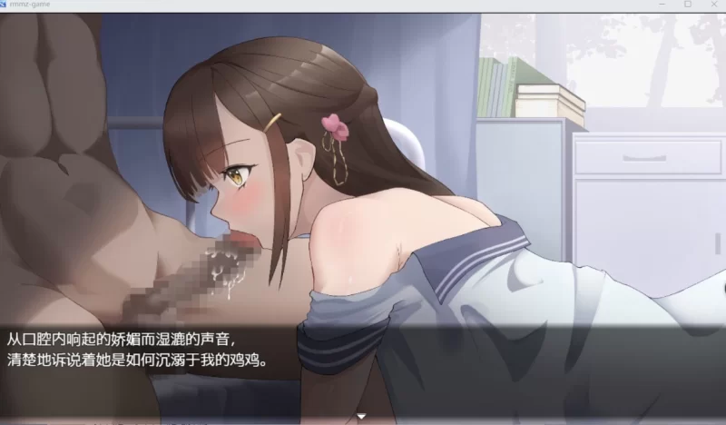 [日系RPG/AI汉化/2D] 禁忌的绿帽目录  [PC+安卓/1.34G] [2+1.34G][百度盘]