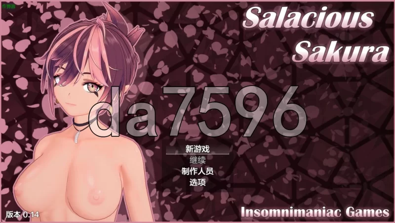 [日式RPG/更新] 淫荡樱花 Salacious Sakura v0.14 PC+安卓 内嵌AI汉化 [1+3.60G][百度盘]