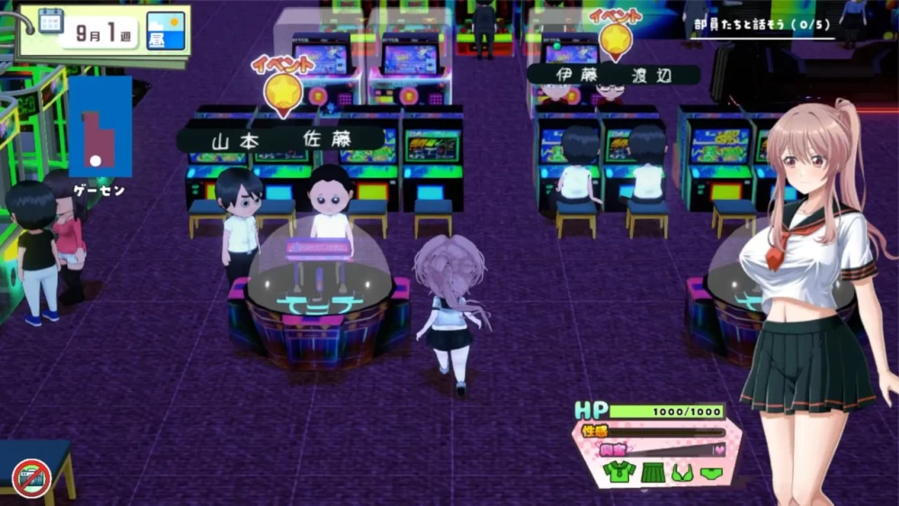[3D/汉化/动态]带雨濑美由参加全国大赛把！につれてっ v1.0 [1+6G][百度盘]