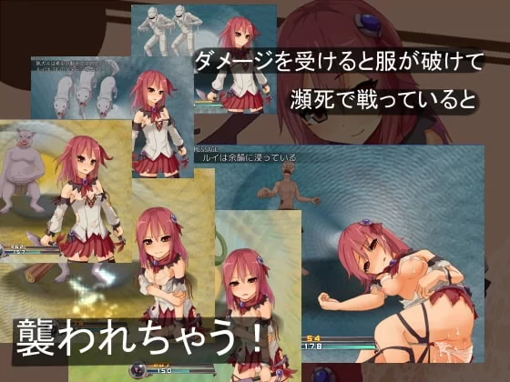 [pc/机翻]ソル・ルイ-異界の魔法少女- 和ソルルイ -after mini- [1+1g][百度盘]