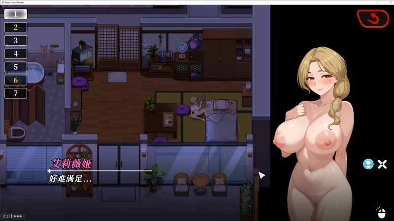 必玩神作【PC/官中/精品/附存档】幸福岛幻想 Ver1.2.0.3推荐 [4+8.40G][百度盘]