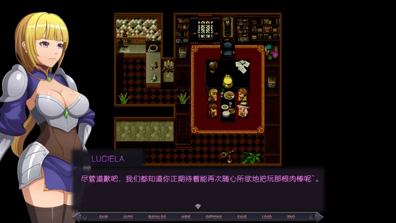 【自购】星骑士奥拉1.4.0_p13AI汉化版【PC+全CG】Star Knightess Aura [4+3.06G][百度盘]