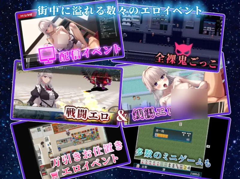 ご主人様推しのわたしが寝取られるまで [PC [1+820m][百度盘]