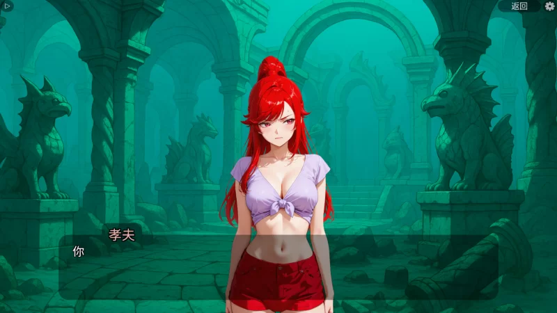 【PC/官中/巨乳/扶她/攻受】 futa美人鱼 逆天可选择受被草 [2+1.15G][百度盘]