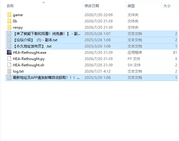 【欧美SLG/AI汉化/动态】从此幸福快乐-重制 Happily v0.4.0PC+安卓 [1+2.38G][百度盘]