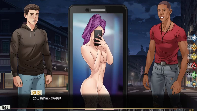 我们的红线Ch.15.1.1AI汉化版【PC+安卓+沙盒+画廊】Our Red String [3+4.2G][百度盘]