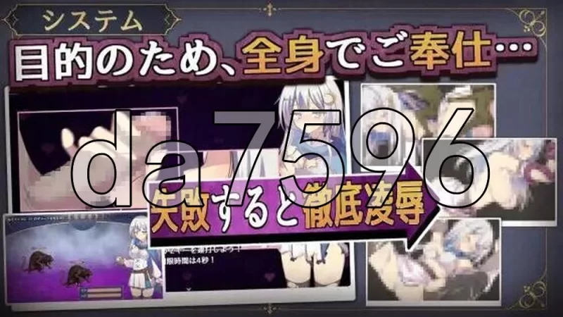 [日式RPG/新作] 露娜与淫欲之街 ルナと淫欲の街 官中版 [1+610M][百度盘]