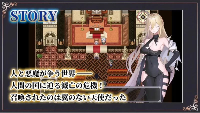 PC+安卓–命运之门之亚历山大里亚战役 Gate of Destiny ～アレ… [1+1.65G][百度盘]
