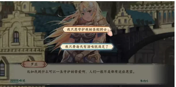 【ACT/中文pc】风流刀客 V1.0.0 官中步兵版 [1+487M][百度盘]