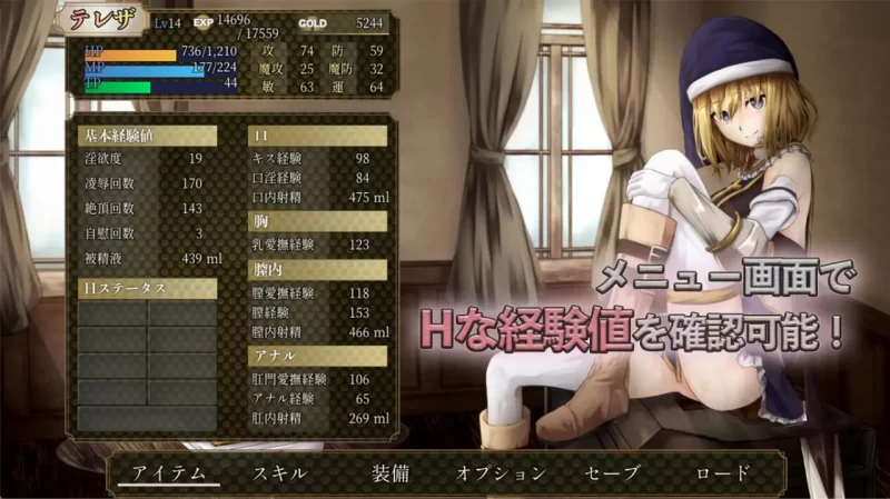 【爆款精品精翻汉化PC安卓joi动态v1.04】BegieAde 谎言与复仇… [1+1G][百度盘]