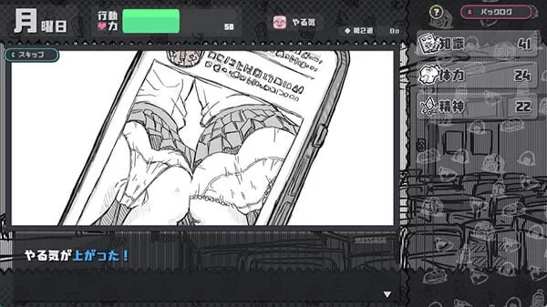 [SLG官中PC安卓CV无码]样本冒险游戏 さんぷるあどべんちv2.2.0 [1+500M][百度盘]