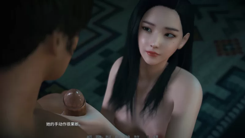 禁忌之思Ch.2 Up.3官中步兵版【PC+安卓+新神作】Forbidden Thoughts [4+1.7G][百度盘]