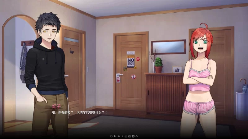 【AI/SLG/中文】痴迷的露西v3 安卓+PC 官中步兵版 1.6G [1P+1.6G][百度盘]