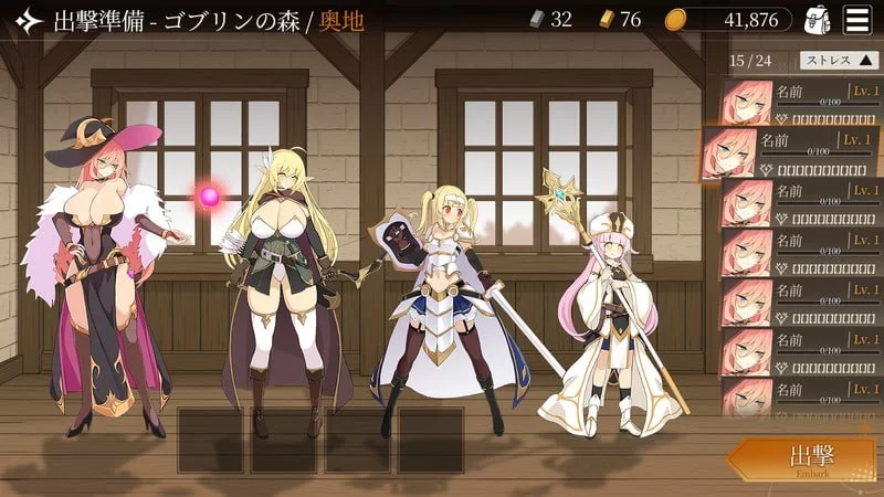 [PC/佳作/H版黑暗地牢/官中/动态]地下城计划 Project Dungeon v0.512 [1+435M][百度盘]