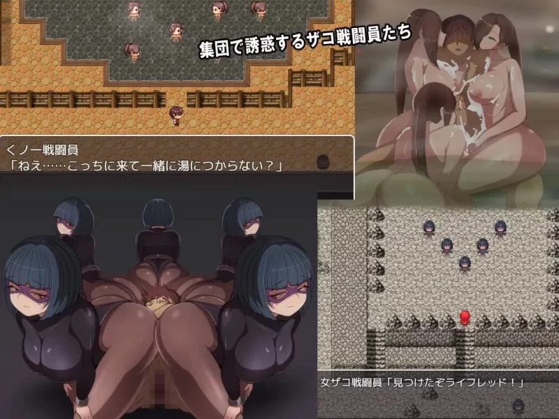 【精品RPG汉化PC安卓直装v2.0】邪恶女干部任务 [1+1.6G][百度盘]