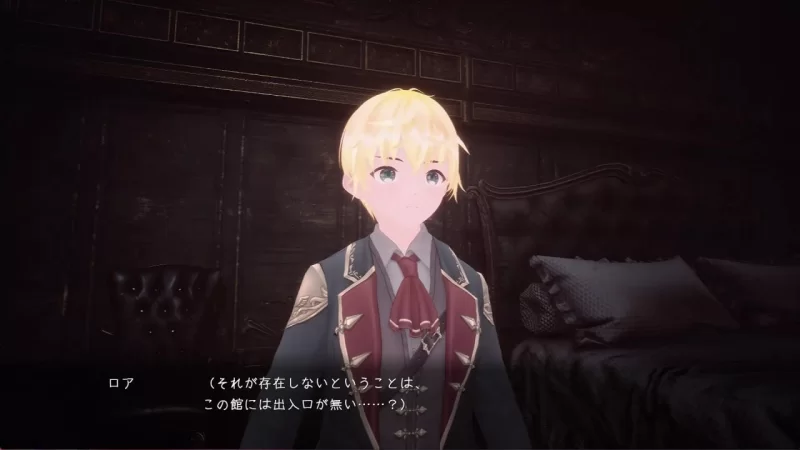 【PC】育成住宅 ～榨精住宅～ v1.01 官方中文版 [1+1.6G][百度盘]