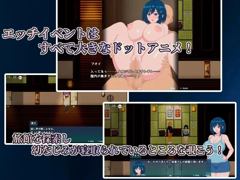 [RPG/动态/AI汉化] 青の月は深淵に染まる v1.0.2 动态AI汉化版 [1+1.16G][百度盘]