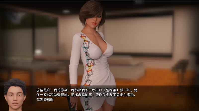 [双端欧美SLG]大兄弟另一个故事0.11.00汉化版PC+安卓 [2+3.75g][百度盘]