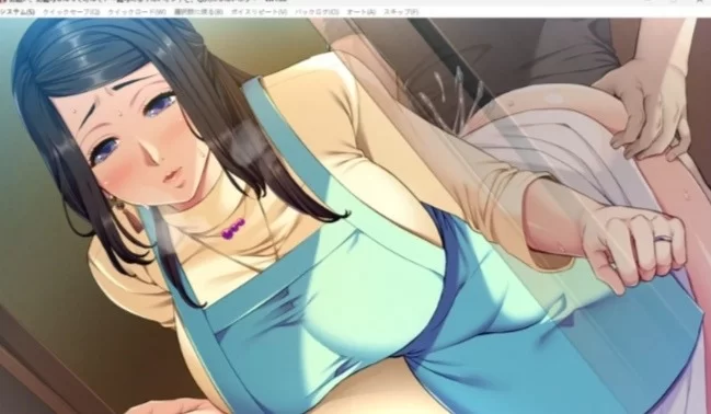 【PC＋安卓ty】拜托,叫我妈妈!想成为义母的女人和想成为恋人的我 [1+530MB][百度盘]