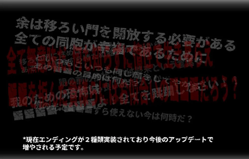 [RPG官中PC]召唤之门  CallGate   v2.8.1 [1+1G][百度盘]