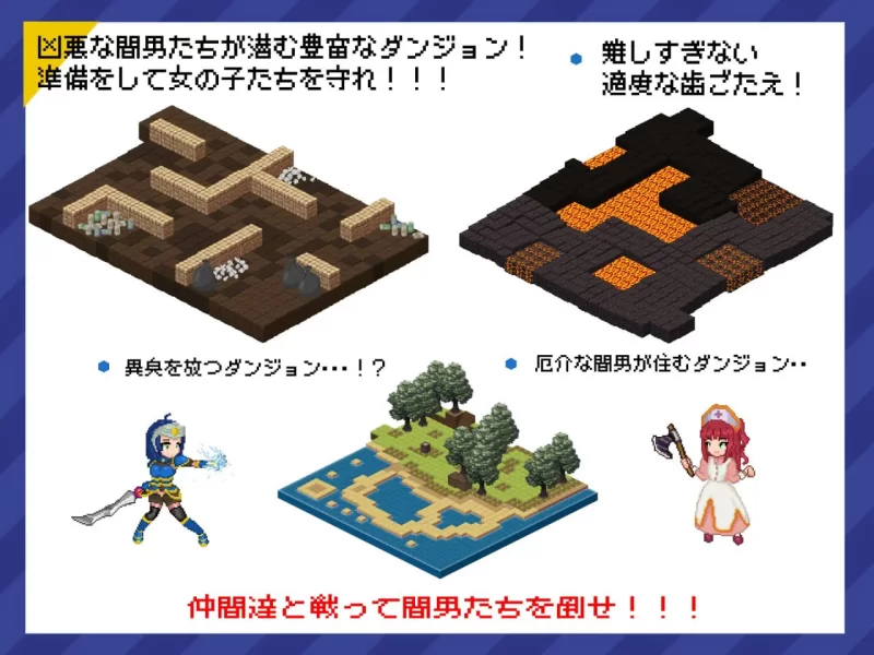 【精品RPG官中PC安卓joi动态CVDLC】超潜视界v1.06 [1+2.2G][百度盘]