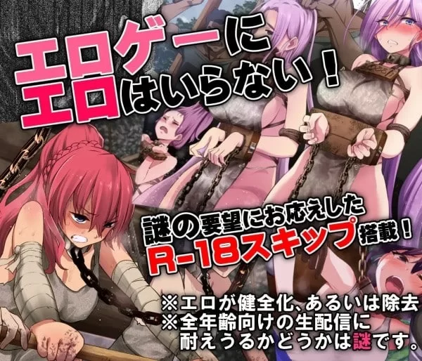【pc+安卓joi】魔之根源 v1.3.5 官方中文步兵版 [1+3.1g][百度盘]