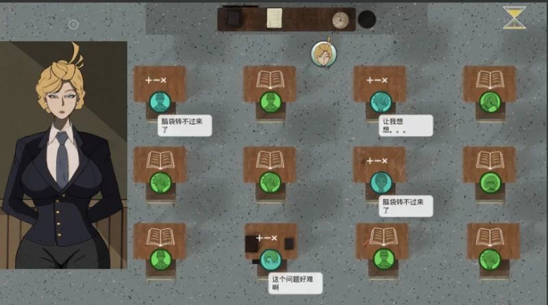【PC+安卓NTR】母亲的规矩 母の規則 Mother’s Rules~V2.1官中+全CG [1+2.2G][百度盘]