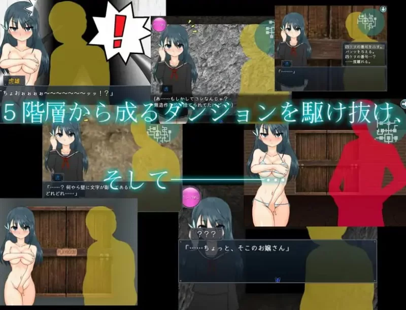 [RPG汉化PC安卓joi巨乳NTR]平淡～偶像会长比良坂透被扔进地… [1+400M][百度盘]