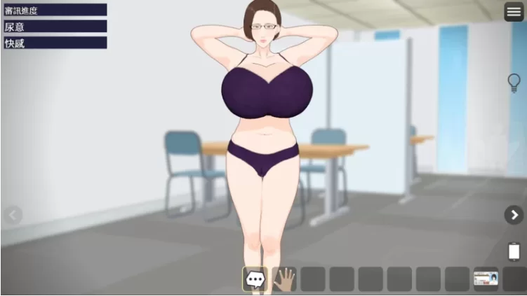 【PC/SLG/官中步兵/动态】全裸审讯官 Naked Interrogation Simulator [1+702M][百度盘]