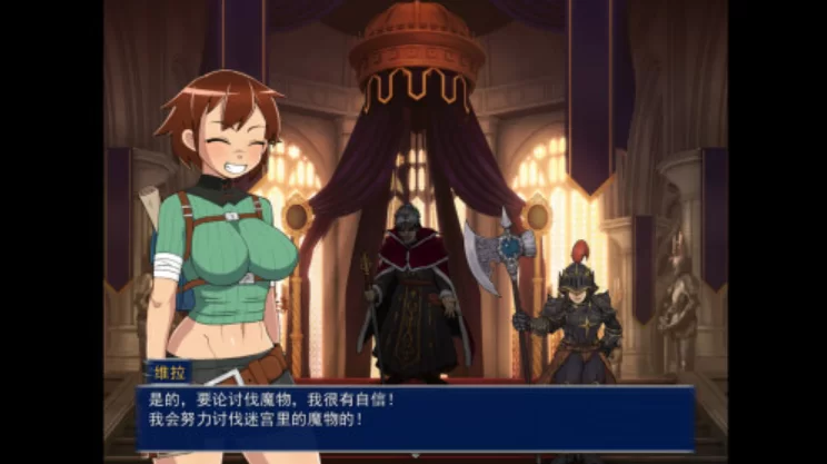 循环迷宫：维拉的大冒险 Dungeon Repeater [PC [1+260m][百度盘]