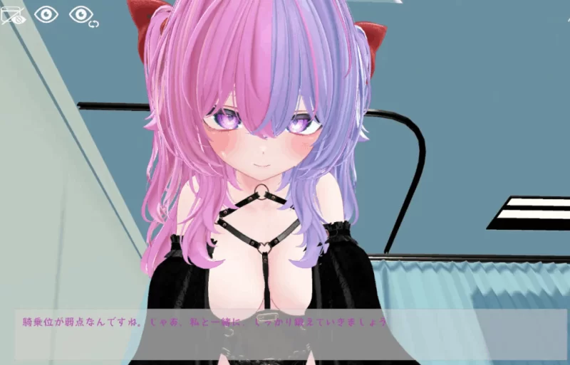 【PC】环奈的男性诊所 ~ かんなのメンズクリニック+官中+VR [1P+8.6G][百度盘]
